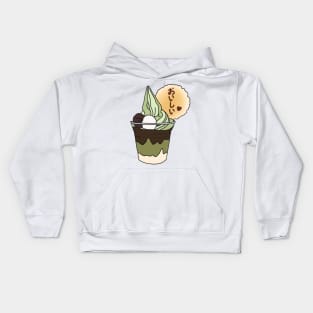 Matcha Soft Icecream Kids Hoodie